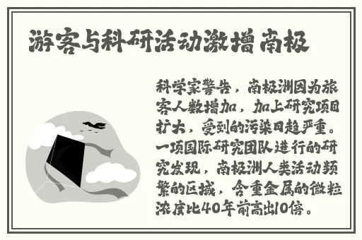 忘忧草1688网站