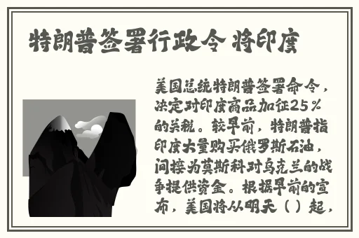 亚洲精品天天影视综合网